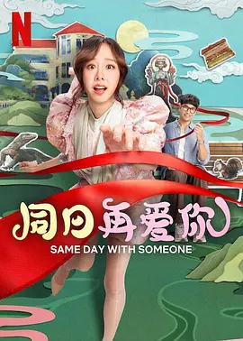 国产一级视频在线观看