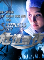 午夜大片网