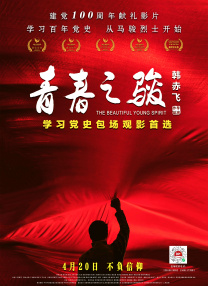 午夜大片网
