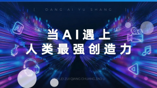 午夜大片网